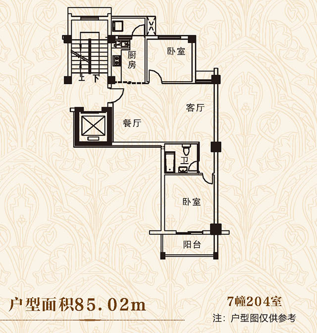 \\10.250.73.28\公共\標的照片\20181218上呂蒲\t4.jpg