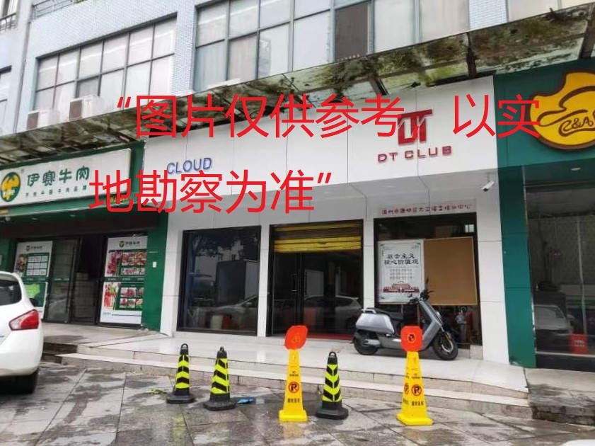 標(biāo)的照片.jpg 標(biāo)的照片.jpg