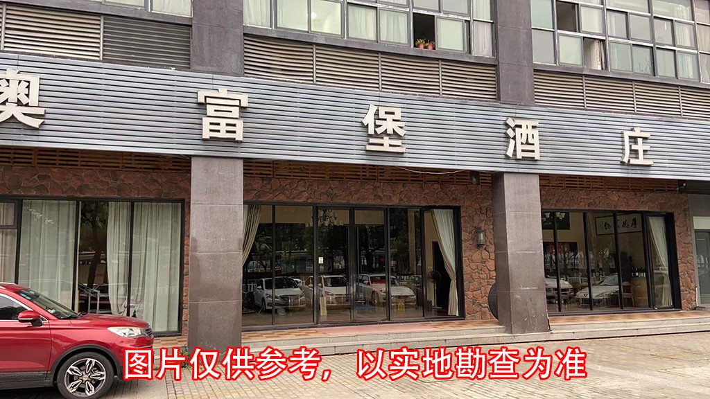五侖頭.jpg 五侖頭.jpg